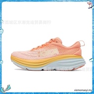 Hoka Bondi 8 | Women's | White / White