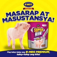 1 Kilo B Meg Super Biik booster milk super biik feeds bmeg super biik booster feeds