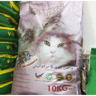 CATTUS Cat Food (Premium) 10kg