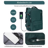 Waterproof Travel Backpack 35l There Is A Charger.