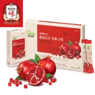 CHEONG KWAN JANG Good Base Red Ginseng With Pomegranate 10ml 30Pack