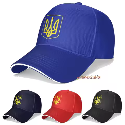 Ukrainian Ukraine Coat of Arms Country Flag Baseball Cap Unisex Dad Hat Trucker Hat Outdoor Fishing 