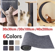 Trimmable Cat Scratching Post Carpet Covered Self-Adhesive Cat Scratching Pad Cat Tree Shelves Replacement Parts Mat For Couch Floor Protector