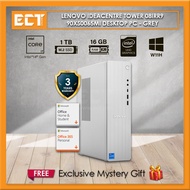 Lenovo IdeaCentre Tower 08IRR9 90XS0065MI Desktop PC (i7-14700 5.40GHz,1TB PCIe SSD,16GB D5,Intel,W1