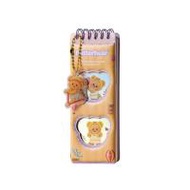 Deli สมุดโน้ตยาว+พวงกุญแจ Butterbear สีเหลือง (325674-737474010)
