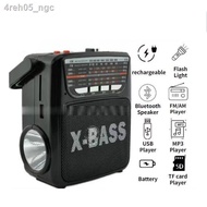 COD✹๑kuku Rechargeable AM/FM Radio with wireless bluetooth speaker USB/SD Music Player
