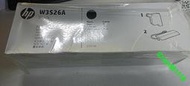 原裝惠普3S26A墨水系統HP黑色噴碼機高容量墨盒370ML毫升
