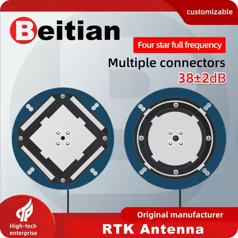 Beitian RTK Full Frequency L-Band Autonomous Driving and Survey Agriculture Positioning GNSS Antenna