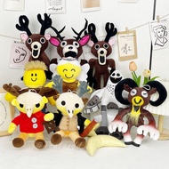✨ Ready Stock✨99Nights Horror Game Merchandise Elk Doll 99 Night Lying Posture Elk Plush Toy Doll 99