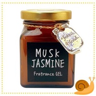 John's Blend - 家居用香氛膏 擴香膏 135g - 麝香茉莉花（玻璃方瓶裝） [平行進口] *不同包裝版本可能隨機出貨*