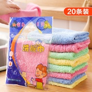 Dish Cloth Oily Removal Dish Towel Wood Fiber Dish Dish Dish Dish Dish Dish Cloth Absorb Water Lazy 