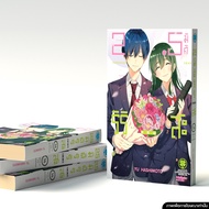 (พร้อมส่ง) 2.5 มิติ ริริสะ 14