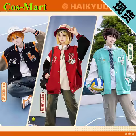 Cos-Mart Game Haikyuu!! Oikawa Tooru/Hinata Shoyo/Kozume Kenma Hoodie Coat Uniform Jacket Men's Top 