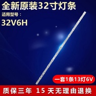 Suitable for TCL 32V6H 32f9h TV 32F8H 32m8h Backlight Bar 4C-LB3213-H