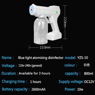 ❈【12h Delivery】 Disinfector blue light sprayer handheld spray gun 800ml wireless atomizer disinfectant nano sterilizatio