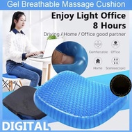 Chair Cushion Pressure Relief Gel Cushion Wheelchair Cooling Support Gel Car Ice Pad Gel Cushion No
