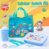 SIAU STORE CPM LABEAR LUNCH FIT SET / RICE LUNCH BAG / LUNCH BOX