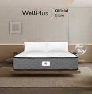 SB Design Square WELLPLUS Wellplus ที่นอนยางพาราแท้ รุ่น Elysium ความหนา 11 นิ้ว 5 ฟุต