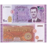 Brand New UNC Syria 2,000lb Banknotes Foreign Coins Leaflet SC5726 @