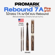 Made in USA Promarktm Rebound 7A Firegrain 7A Drum Sticks Model R7AFG