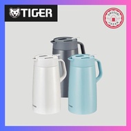 【TIGER】Vacuum Insulated Stainless Steel Pot <Push Lever Type> 1.2L/1.6L/2.0L/