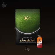 Peace 和 ผงชาเขียวมัทฉะ เกรด Classicist 40g | 100% Matcha by award-winning producers