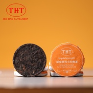 ชาสุกผู่เอ๋อร์ อายุ>6ปี มาจากยูนนาน THT 6年小沱普洱熟茶 THT Ripe Pu’er 6years Old from Yunnan THT