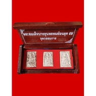 Superb Special Edition Collection Set Phra Somdej Phim Ket Talu Soom 特别版 收藏版 崇迪佛 Bangkhunprom BE 254