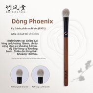 ZHUFANGTANG | Cọ Dùng Cho Bóng Mắt Lớn Cọ Trộn Màu
