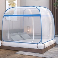 Mosquito net, mosquito net, anti-mosquito curtain, portable mosquito net