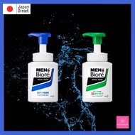 MEN’S Biore Foaming Facial Cleanser Series