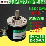 ISC3806-003G-1,000BZ3-5-24C Original Incremental HEDSS HEDS Optoelectronics Speed Measurement Encode