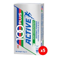 F&N 100Plus Active Powder (15g x 5 Boxes)