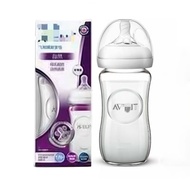 Baby glass bottle 8oz/240ml