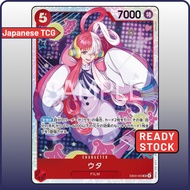 One Piece Card EB03-003 SR Uta | Japanese TCG ONE PIECE Heroines Edition EB-03