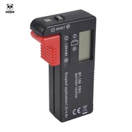 BT-168 PRO Battery Capacity Tester Digital Battery Checker Plastic Portable Cell Tester for AA 1.5V 