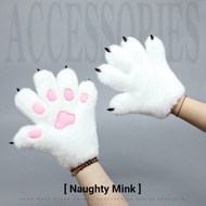 Plush Meat Pad Cat Paw Props cosplay Comic Exhibition Cat Paw Cartoon Handmade Cat Paw Simulation An