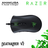 Razer DeathAdder V2 Optical Switch Gaming Mouse AMAKUSA