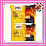 Country Ma'am Meisters New York Cheesecake FP 2 Bag Set