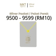 ELECTRONIC DIGITAL PACKET (SILVER RM10) (9500-9599)