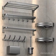 Rak tuala, rak bilik mandi, rak tuala aluminium ruang bilik mandi, aksesori perkakasan bilik mandi, 