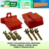 MERAH RED 3 PIN SOCKET SMALL FLAT CABLE CONNECTOR SOCKET SMALL 3 PIN SOCKET/