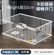 (全新) 寵物圍欄 組合式 狗籠 貓籠 圍欄 Playpen