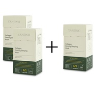 YANJIAYI สลิปปิ้งมาส์ก sleeping mask คอลลาเจน มาคหน้าขาวใส สลีปปิ้งมาส์ก ให้ความชุ่มชื้น ฟื้นฟูค