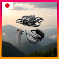 DJI Avata 2 Fly More Combo with 4K Camera, FPV Drone, One Battery, Goggles 3 & RC Motion 3