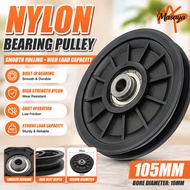 105mm Nylon Pulley Wheel With Bearing Gym Cable Pulley Strength Training Fitness Machine Home