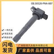 30520-PNA-007 30520PNA007 sesuai untuk gegelung pencucuh kereta Honda Accord Odyssey HONDA