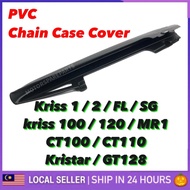 Modenas KRISS110 1 2 100 / FL / 120 / SG / Kristar GT128 CT100 CT110 MR1 PVC CHAIN CASE Cover PETI Rantai KRISS120 SET