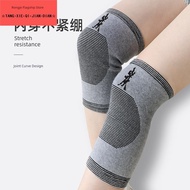ebene compression socks ankle guard Kneepad Warm Male and Female Elderly Joint Cold-proof Legs Bambo