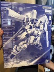 Bandai MG RX-121-2 Gundam TR-1 Hazel Custom